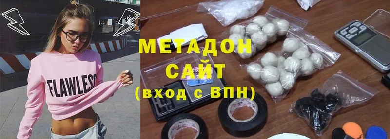 МЕТАДОН мёд  Зима 